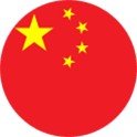 Mandarin